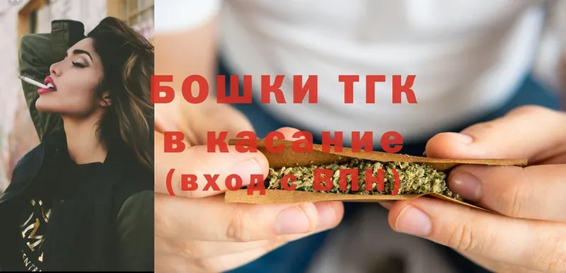 shop Telegram  Грозный  Шишки марихуана White Widow 